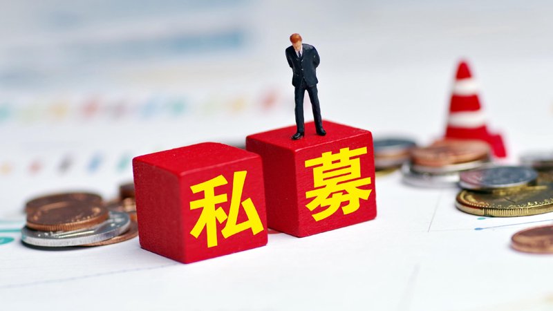 财富管理选购指南:选择适合自己的财富规划